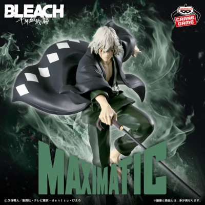 死神 MAXIMATIC KISUKE URAHARA