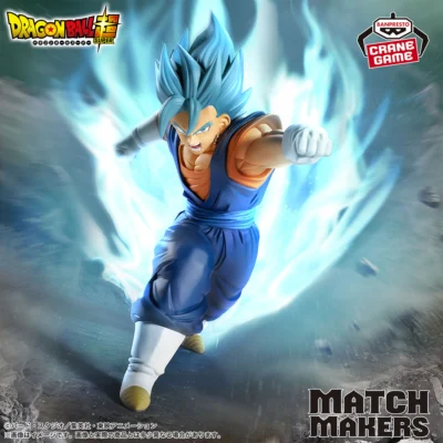 七龍珠超 MATCH MAKERS 悟吉塔（VS 合體札馬斯）
