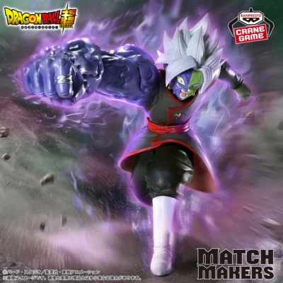 七龍珠超 MATCH MAKERS 合體札馬斯（VS 貝吉特）