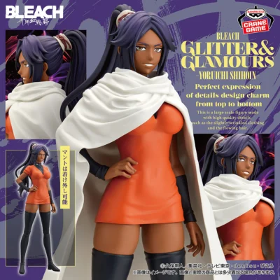 死神 GLITTER&GLAMOURS-YORUICHI SHIHOIN-