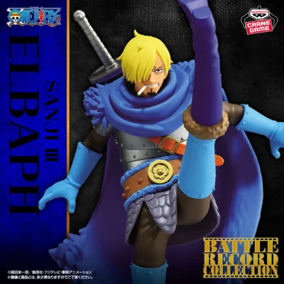 海賊王 BATTLE RECORD COLLECTION-SANJI Ⅲ-