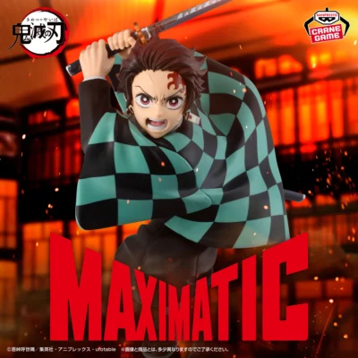 動畫「鬼滅之刃」 MAXIMATIC TANJIRO KAMADOⅢ