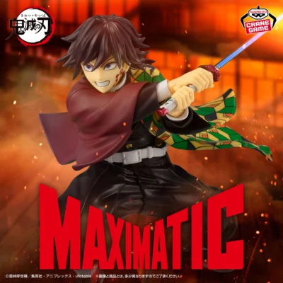 動畫「鬼滅之刃」 MAXIMATIC GIYU TOMIOKAⅡ