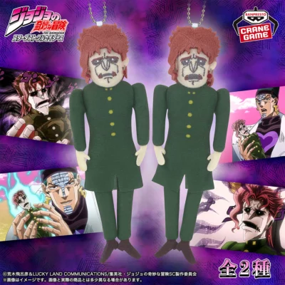 JOJO的奇妙冒險 星塵鬥士 魂魄被抽走的花京院人偶