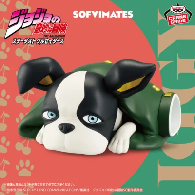 JOJO的奇妙冒險 星塵鬥士 SOFVIMATES～伊奇～ 旅途夥伴系列～花京院典明～