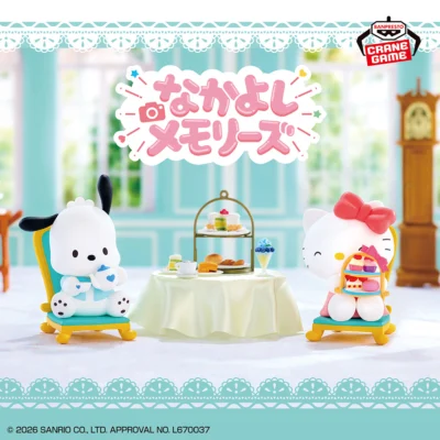 三麗鷗 なかよしメモリーズ ティーパーティー～帕恰狗・Hello Kitty～