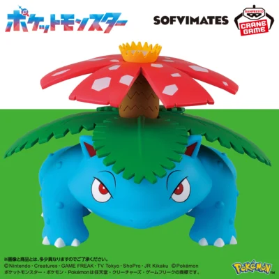 寶可夢 SOFVIMATES～妙蛙花～