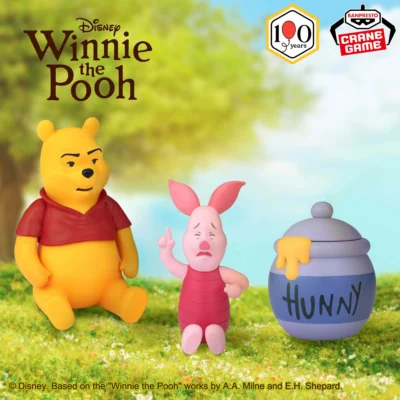 迪士尼角色 迷你吊飾～小熊維尼～