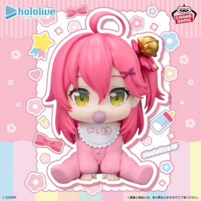 Hololive #hololive IF -Holo Babies-櫻巫女