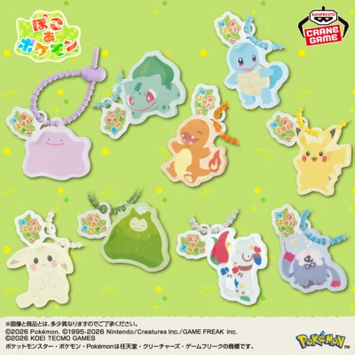 『ぽこ あ ポケモン』 附矽膠帶壓克力方塊