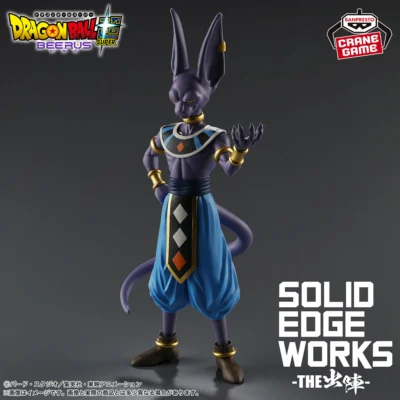 七龍珠超 比魯斯 SOLID EDGE WORKS-THE 出陣-比魯斯