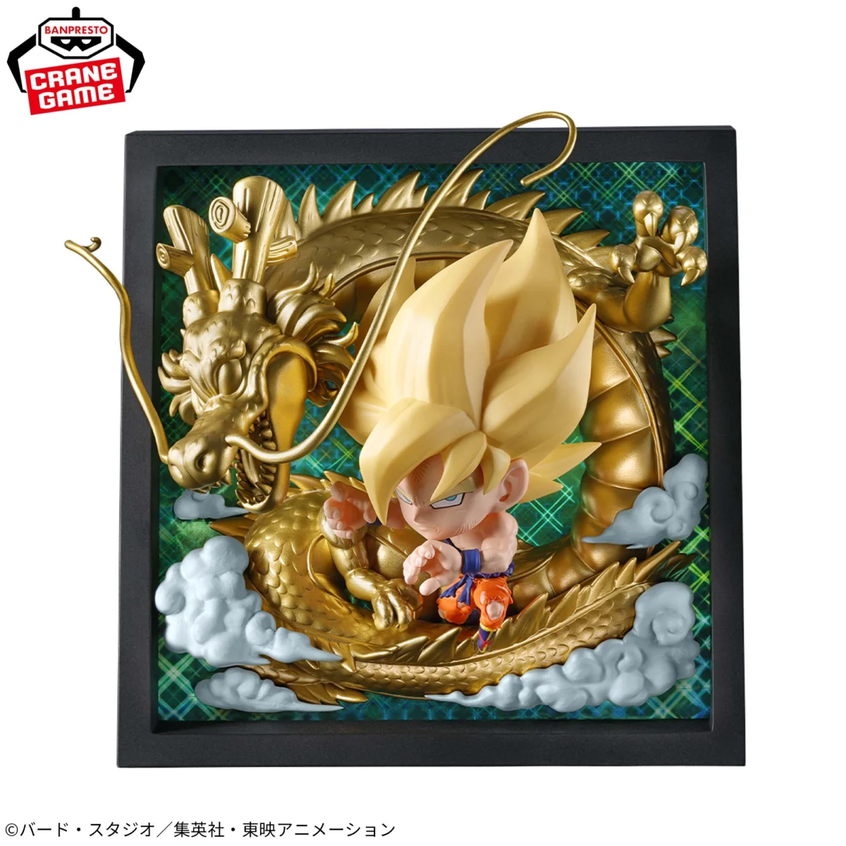 七龍珠 超戰士貼紙威化餅 10TH ANNIVERSARY FIGURE