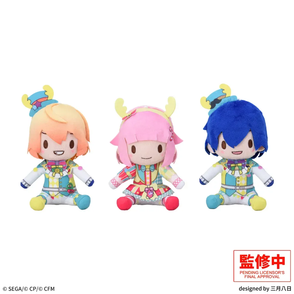 世界計畫 繽紛舞台！ ふわぷち 迷你絨毛玩偶“Wonderlands×Showtime-聖なる夜に、この歌声を”Vol.1