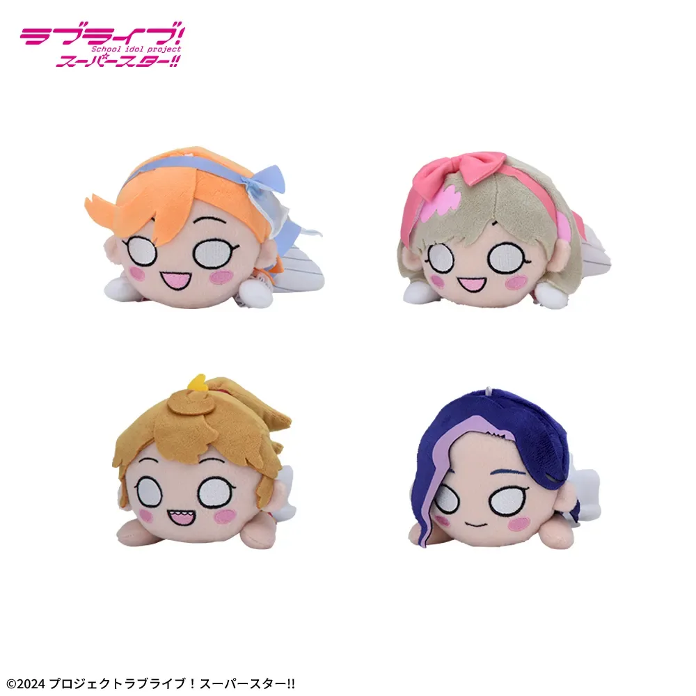 Love Live! Superstar!! 趴姿 絨毛玩偶 ～クーカー/Sunny Passion～
