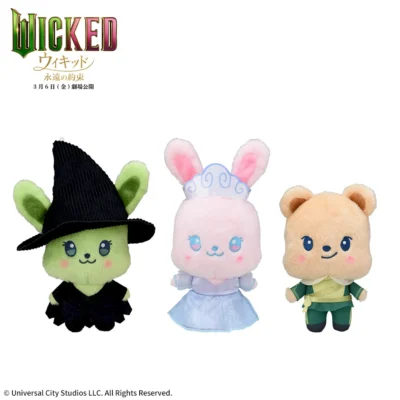 魔法壞女巫　ANIMAL COORDY　絨毛玩偶