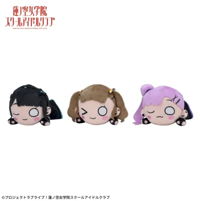 蓮之空女學院學園偶像俱樂部 趴姿 絨毛玩偶 ～アイドゥーミー！～ (SEGA UFO CATCHER ONLINE 限定 Ver.) Vol.2