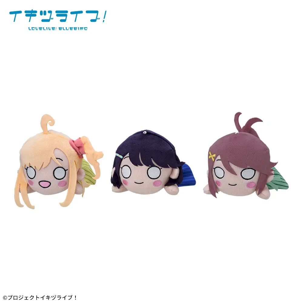 LOVELIVE! BLUEBIRD 趴姿 絨毛玩偶～What is my LIFE？～Vol.1