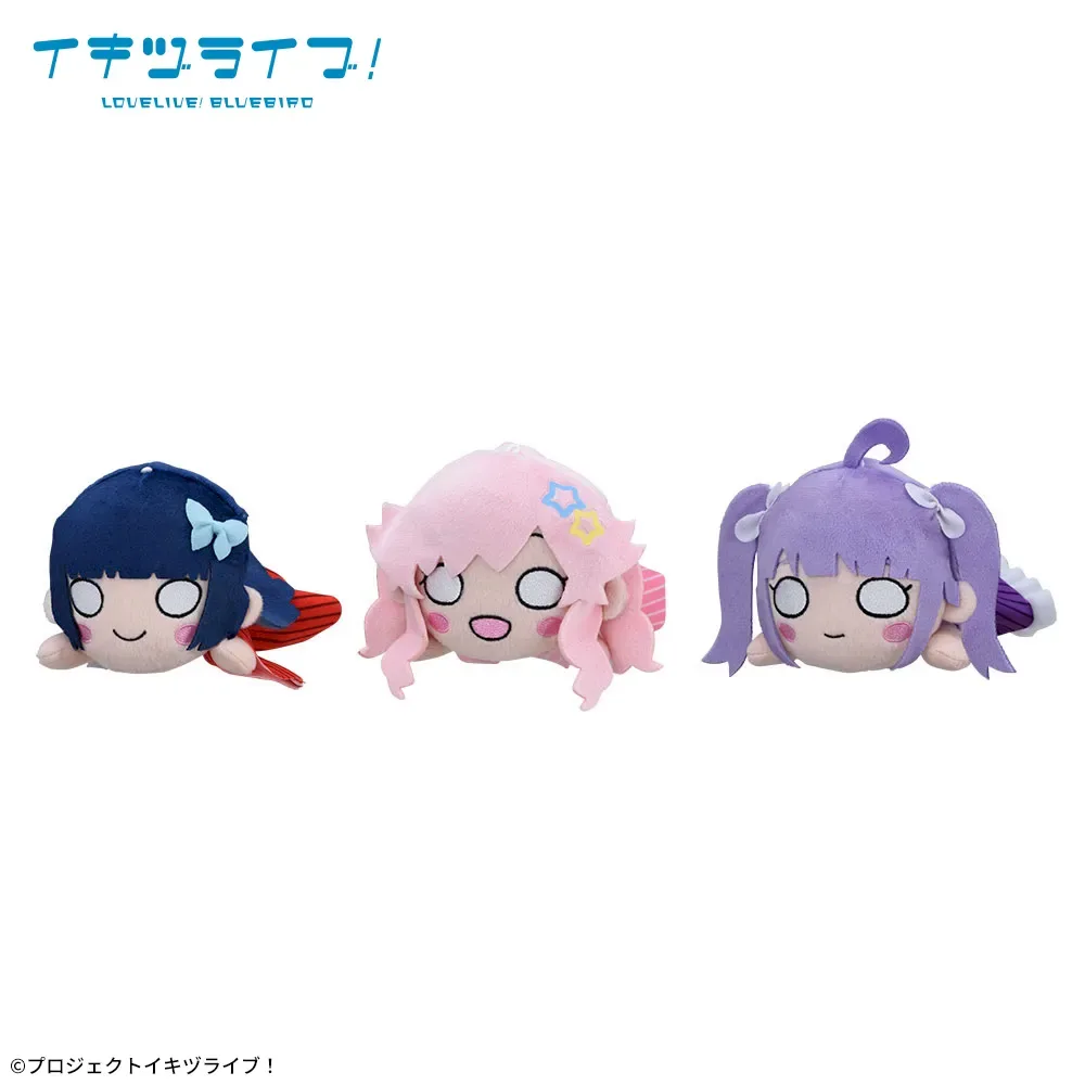 LOVELIVE! BLUEBIRD 趴姿絨毛玩偶～What is my LIFE？～Vol.2