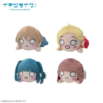 LOVELIVE! BLUEBIRD　趴姿 絨毛玩偶～What is my LIFE？～Vol.3