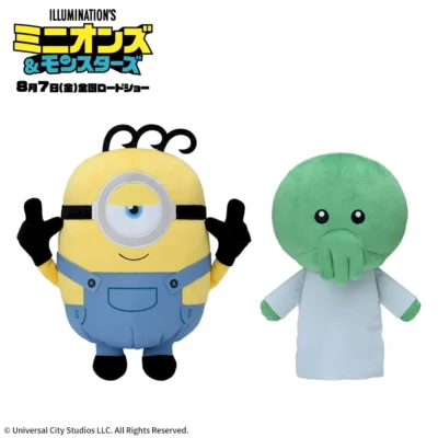 小小兵＆モンスターズ L 絨毛玩偶 詹姆斯&古米