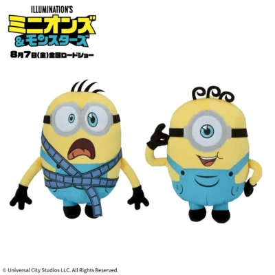 小小兵＆モンスターズ L 絨毛玩偶 コミックスタイル
