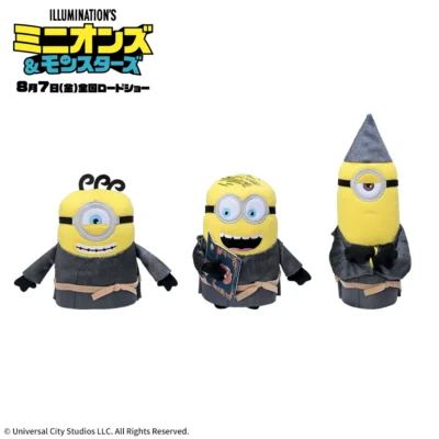 小小兵＆モンスターズ 絨毛玩偶 魔法使い