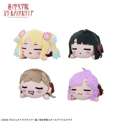 蓮之空女學院學園偶像俱樂部 趴姿 絨毛玩偶～Revival～(SEGA UFO キャッチャー Online 限定)